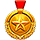 The Champion Talisman